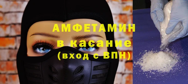 дмт Вязники